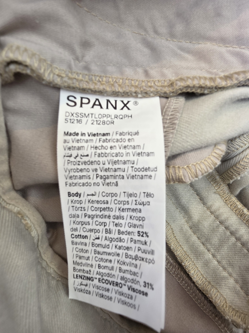 Spanx Slim Straight Pants Beige Stretch High Rise Pull On Women Small - Picture 5 of 11